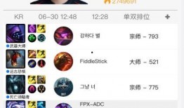 吃瓜大赛 独家爆料官网